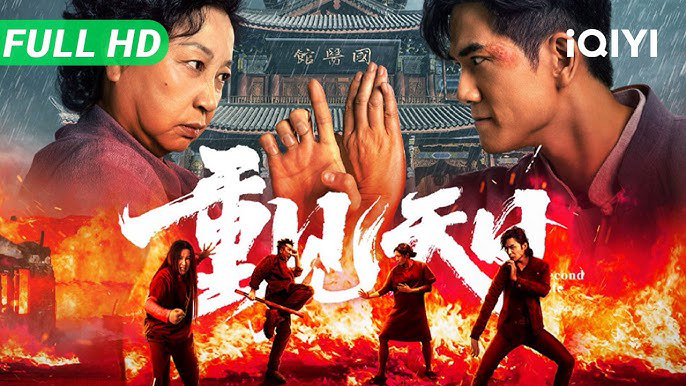 Xem Phim Lôi Đài Chi Thượng, On the Ring 2025 Xem Phim Lôi Đài Chi Thượng, On the Ring 2025