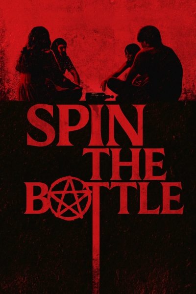 Spin the Bottle / Spin the Bottle (2024)