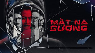 Mặt Nạ Gương / Mặt Nạ Gương (2021)