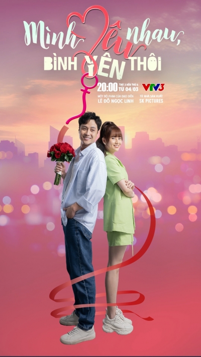 Mình Yêu Nhau Bình Yên Thôi / Mình Yêu Nhau Bình Yên Thôi (2024)