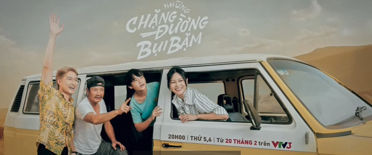 Những Chặng Đường Bụi Bặm / Những Chặng Đường Bụi Bặm (2025)