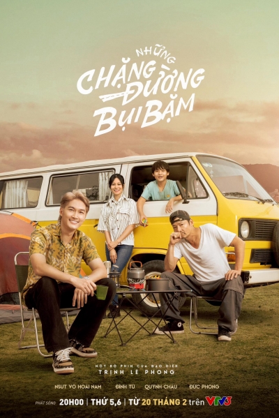 Những Chặng Đường Bụi Bặm / Những Chặng Đường Bụi Bặm (2025)