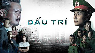 Đấu Trí / Đấu Trí (2022)