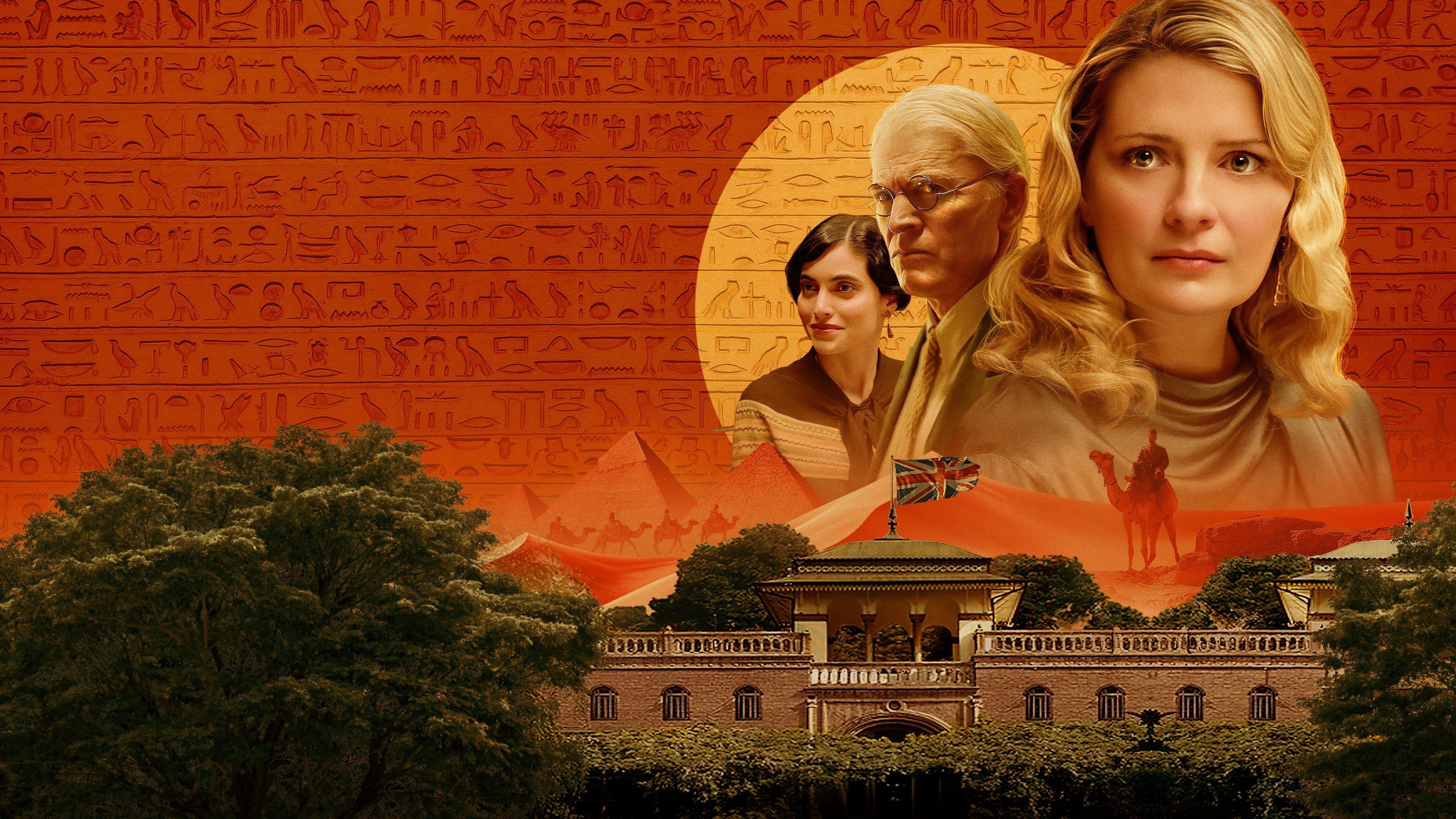 Murder at the Embassy / Murder at the Embassy (2025)