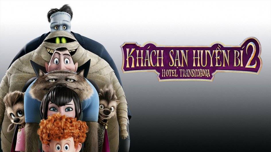 Hotel Transylvania 2 / Hotel Transylvania 2 (2015)