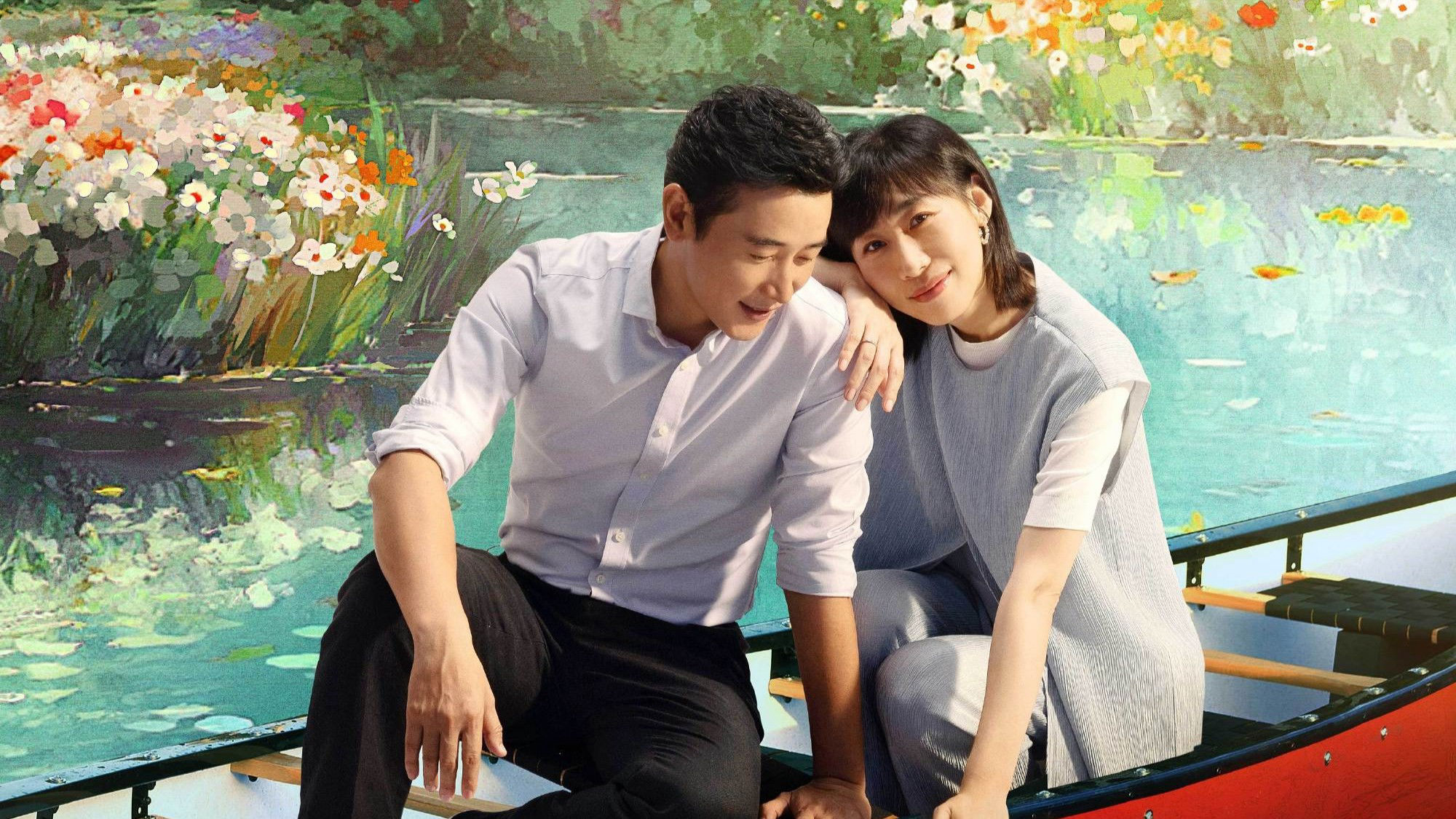 Back to the Origin / Back to the Origin (2025)