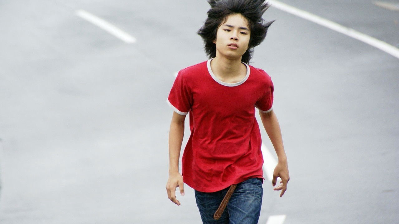 Where Are You? / Where Are You? (2009)