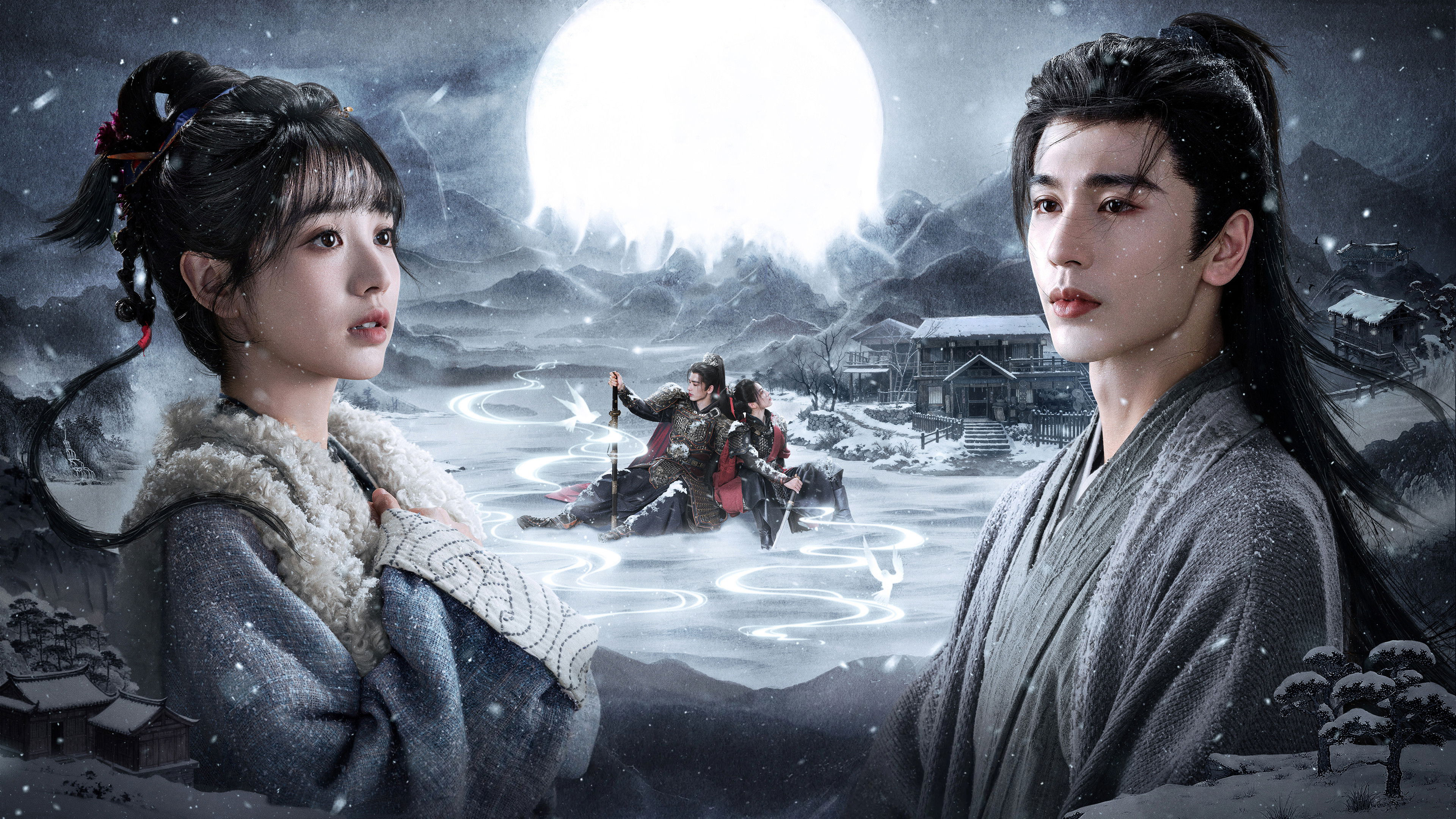 Zhu Yu / Zhu Yu (2025)