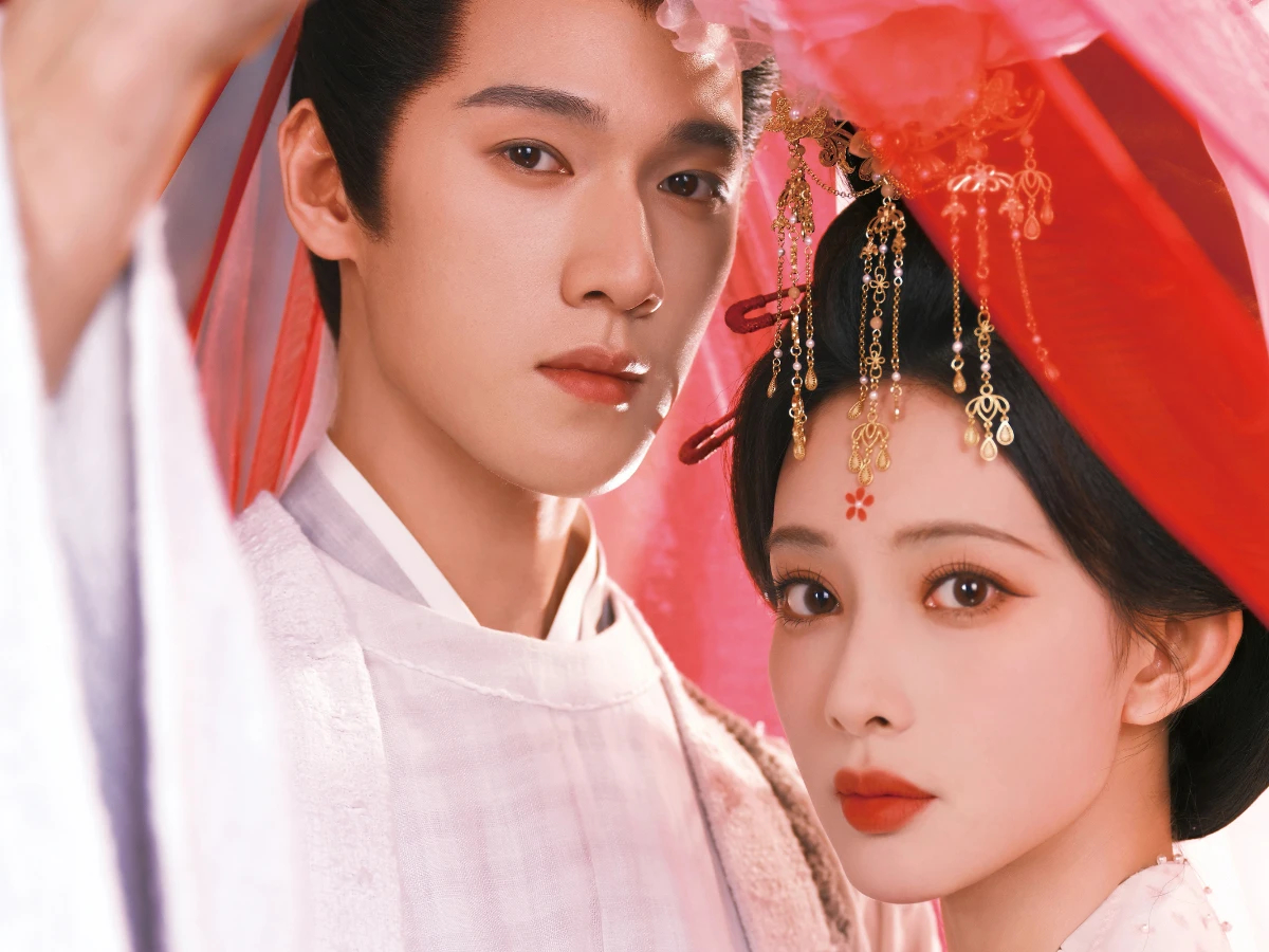 Tigers Sniff the Rose / Tigers Sniff the Rose (2025)