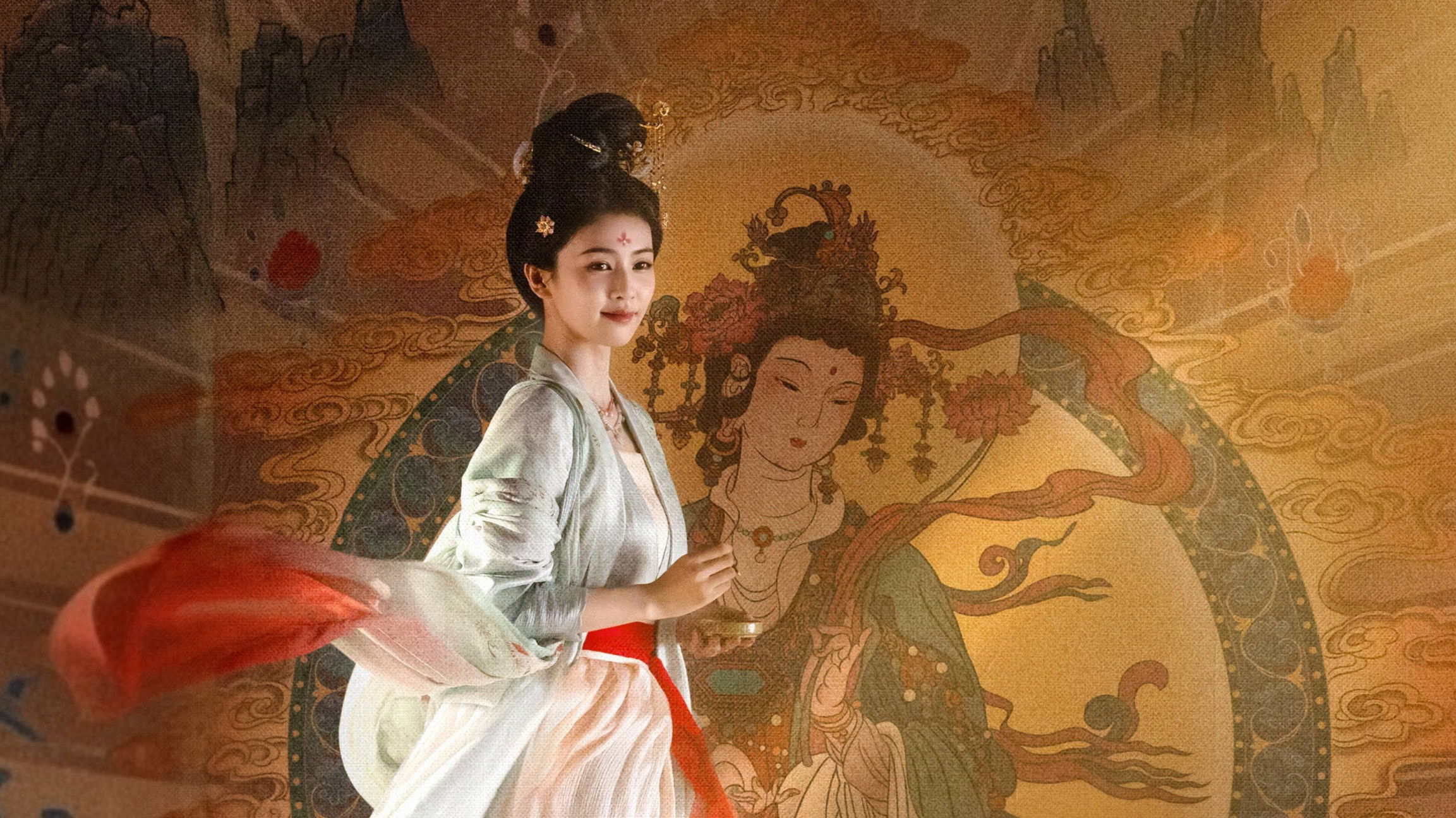 Mo Li / Mo Li (2025)