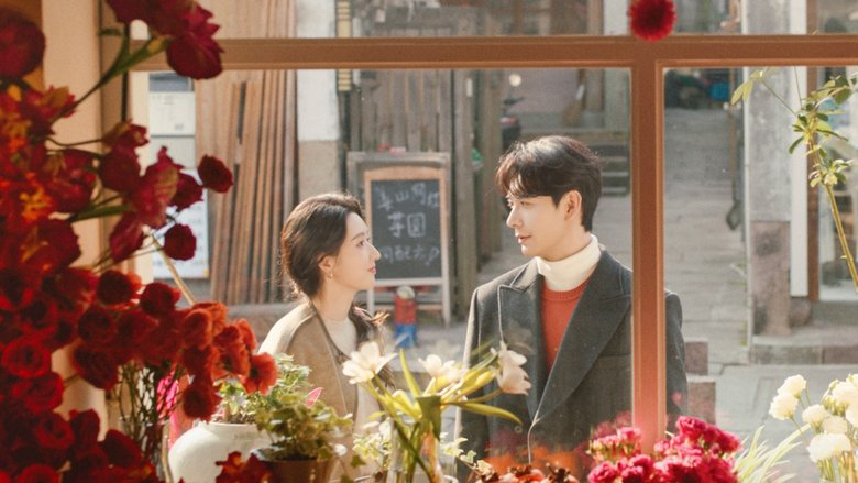 Xem Phim Một Tình Yêu Bất Ngờ Đến, A Sudden Love 2025 Xem Phim Một Tình Yêu Bất Ngờ Đến, A Sudden Love 2025