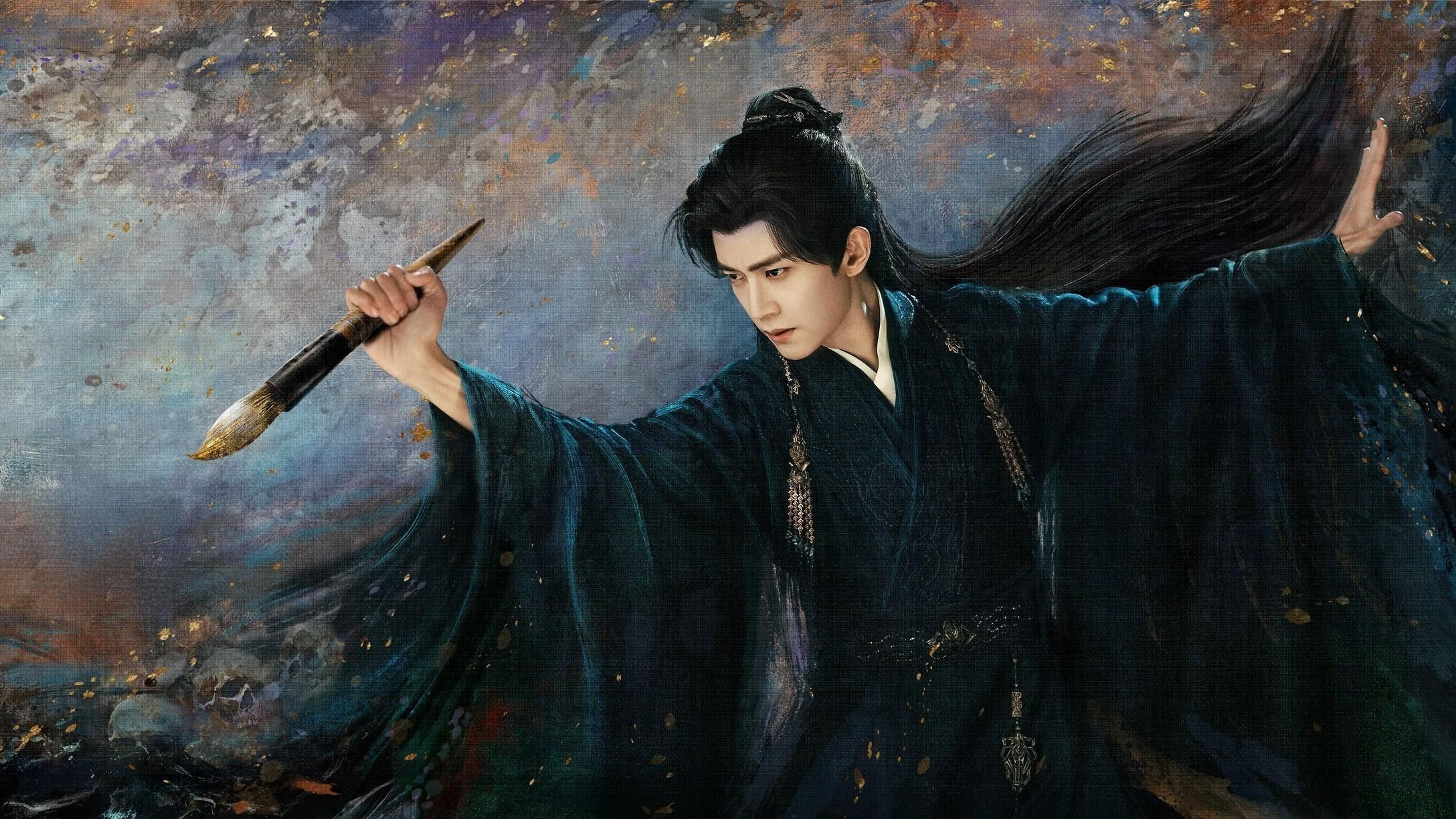 Fate Chooses You / Fate Chooses You (2025)