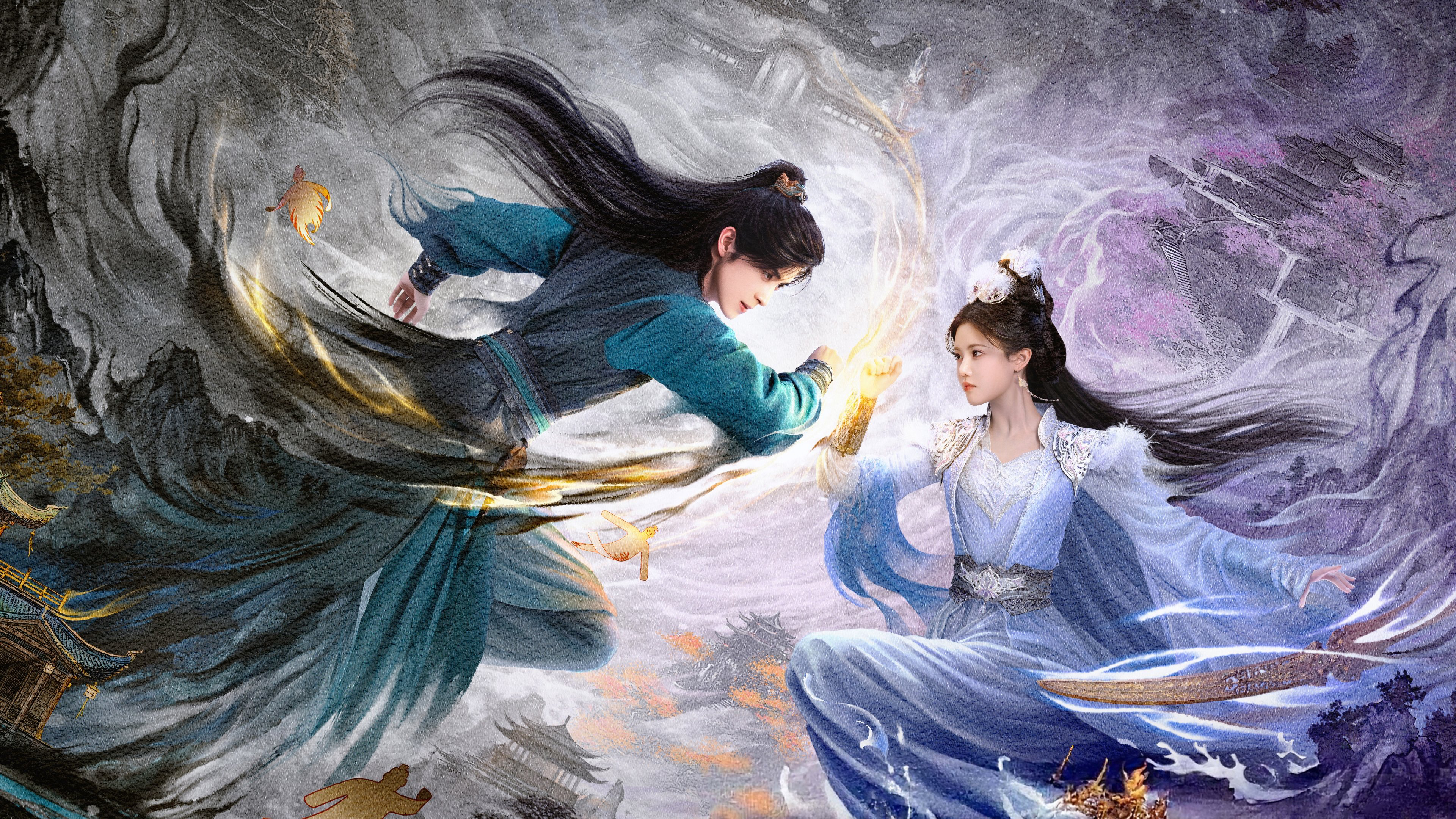 Pull Strings / Pull Strings (2026)