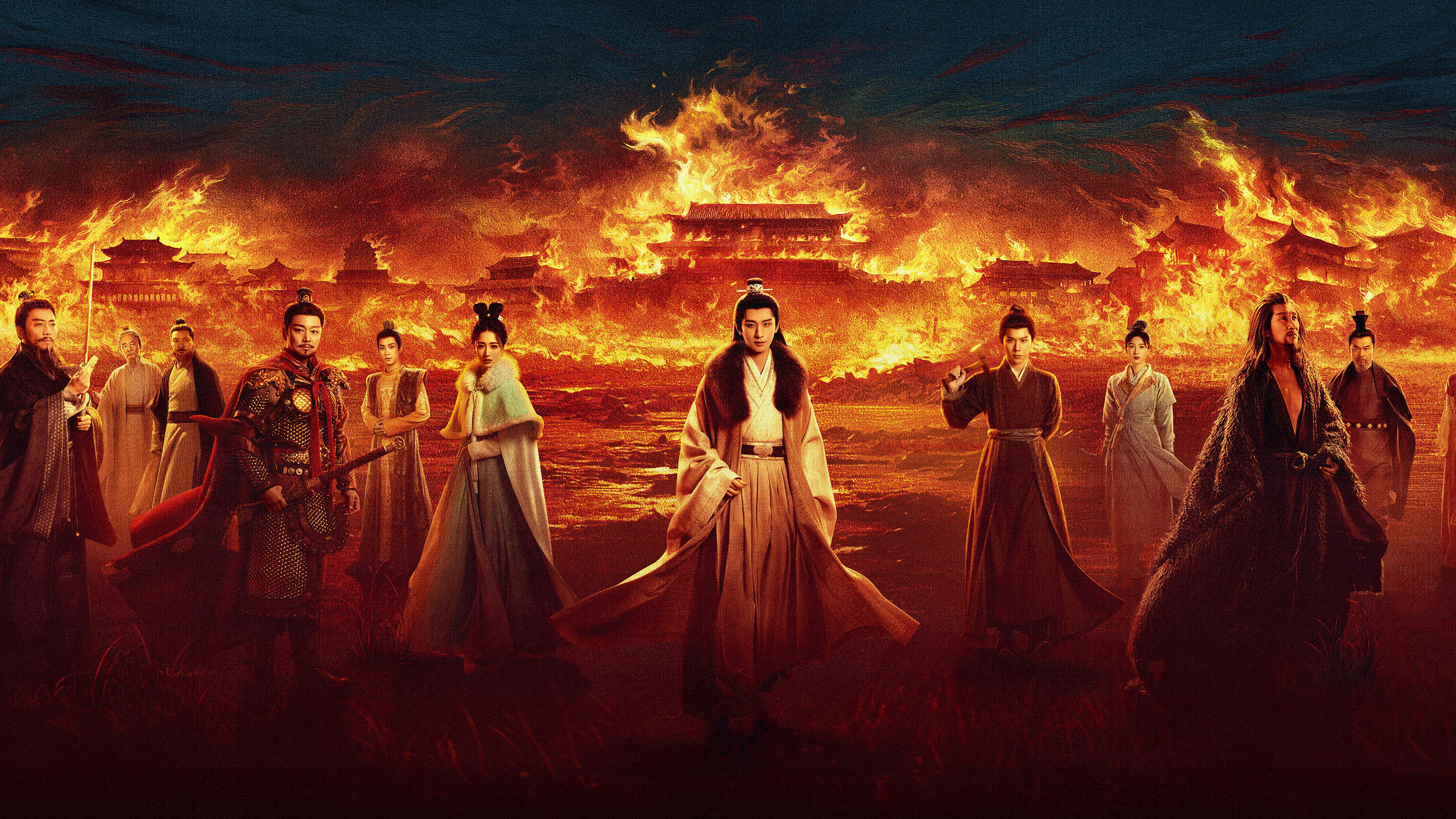 The Vendetta of An / The Vendetta of An (2026)