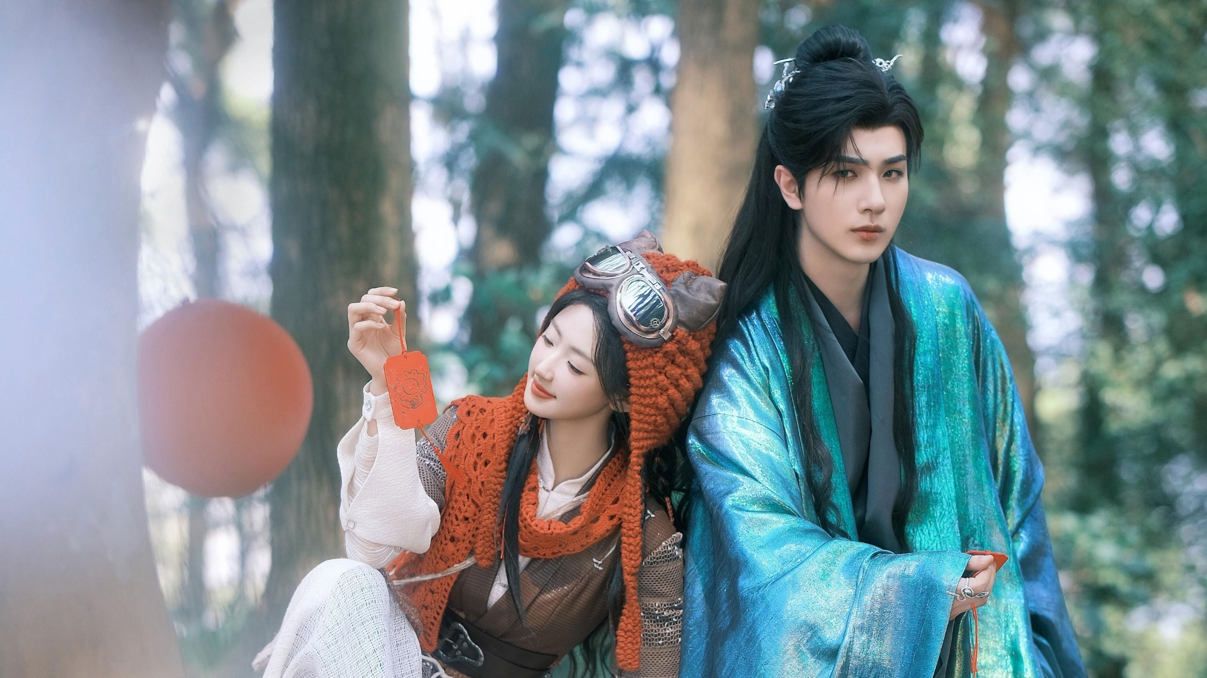 Love Travels Through Time / Love Travels Through Time (2026)