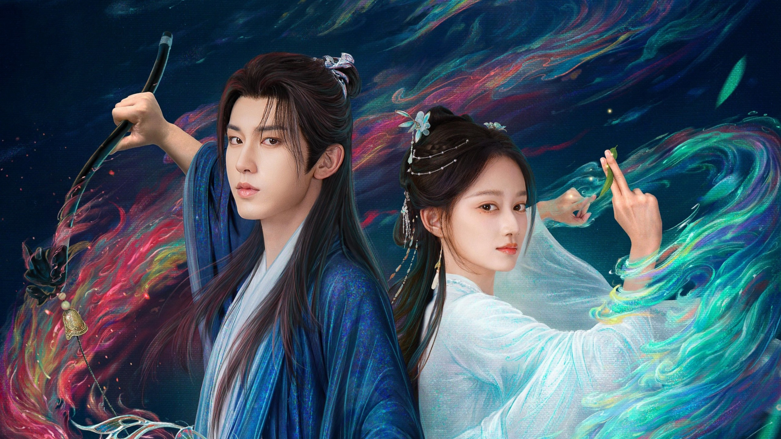 Veil of Flames / Veil of Flames (2026)