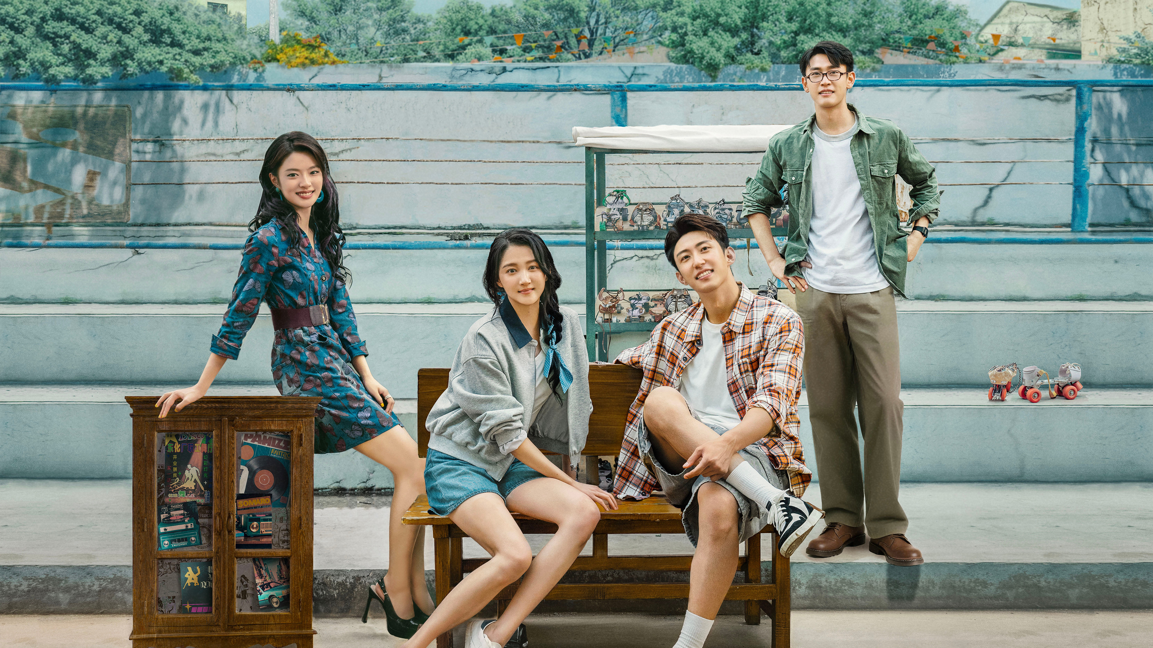 Our Dazzling Days / Our Dazzling Days (2025)