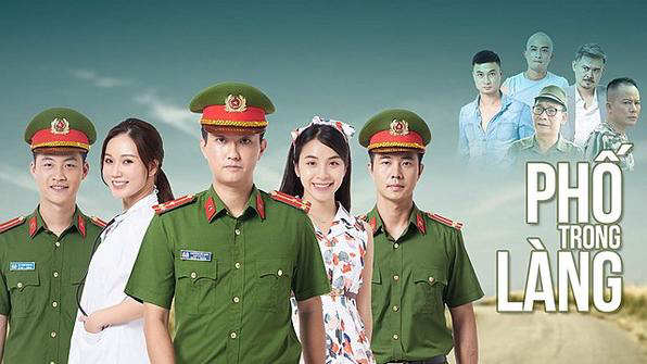 Phố Trong Làng / Phố Trong Làng (2021)