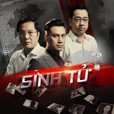 Sinh Tử / Sinh Tử (2019)