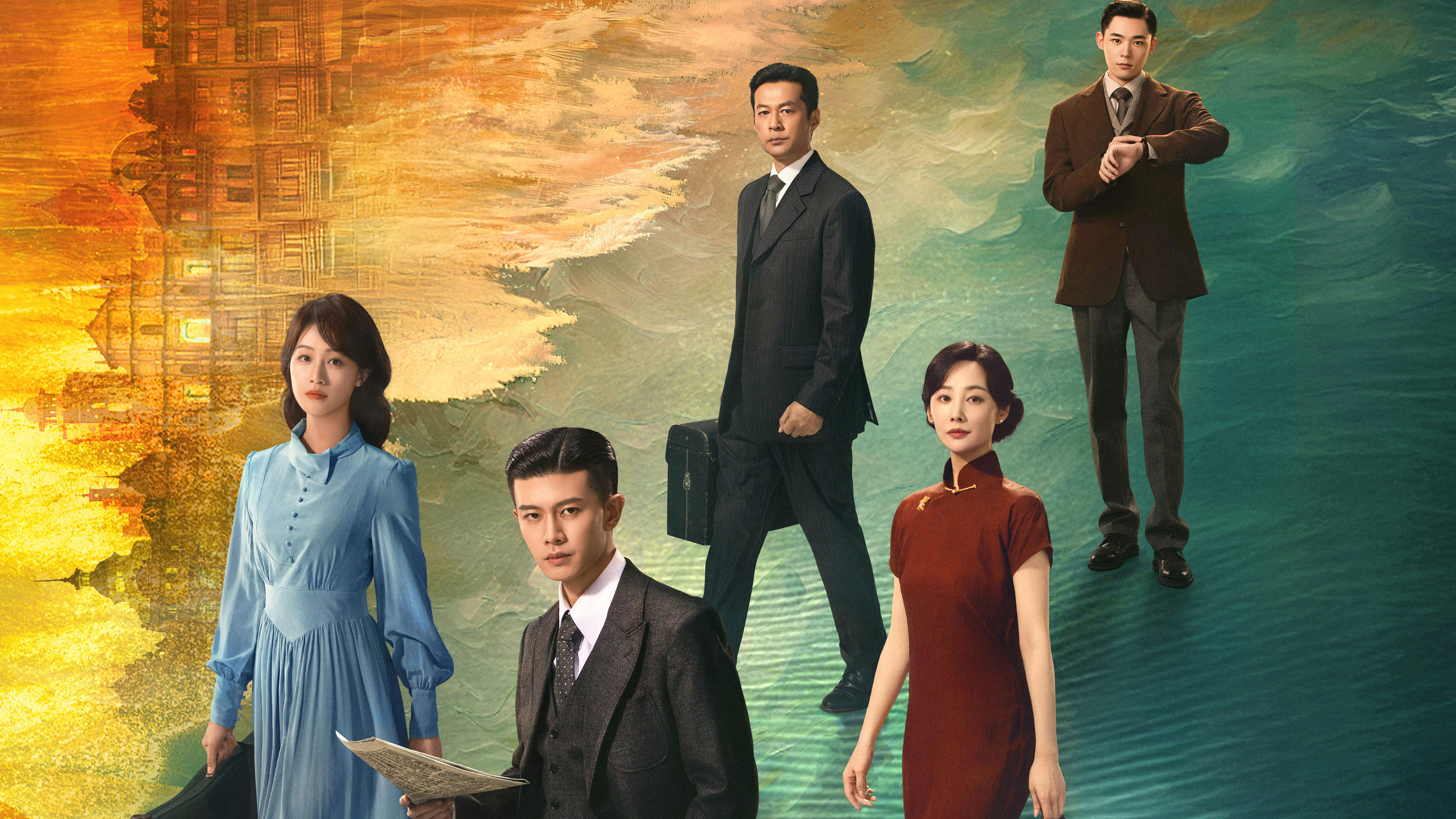 Silent Tides / Silent Tides (2025)