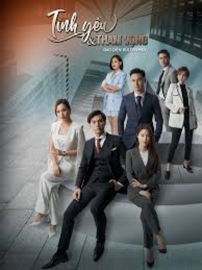 Tình Yêu Và Tham Vọng / Tình Yêu Và Tham Vọng (2020) Tình Yêu Và Tham Vọng / Tình Yêu Và Tham Vọng (2020)