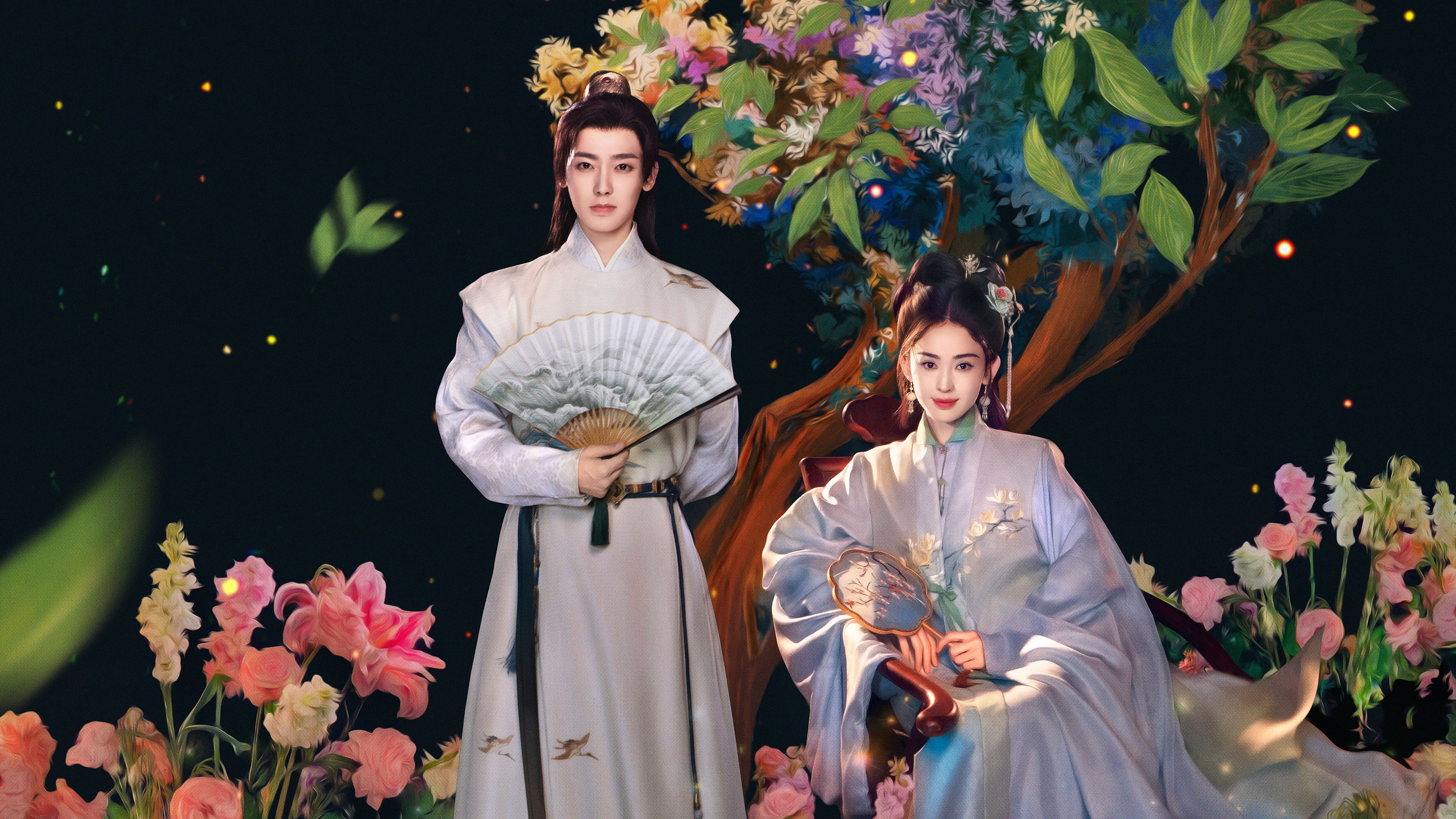 Glory / Glory (2025)