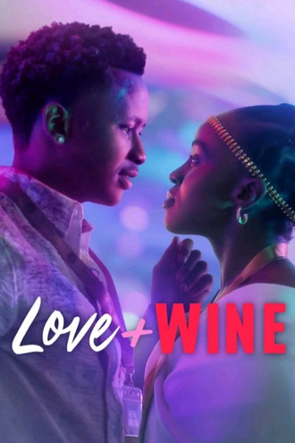 Love and Wine / Love and Wine (2025)