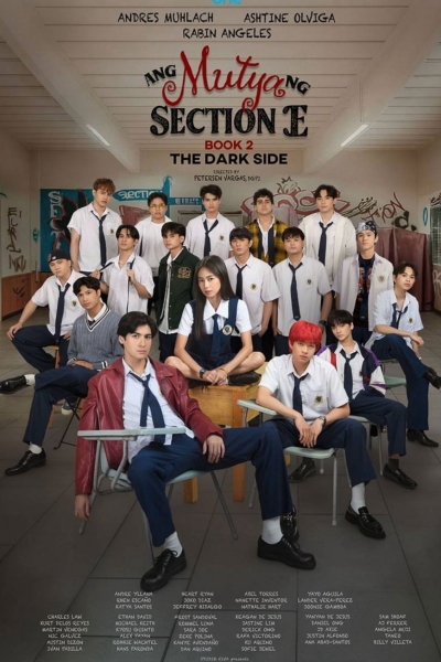 The Jewel of Section E (Season 2) / The Jewel of Section E (Season 2) (2025)