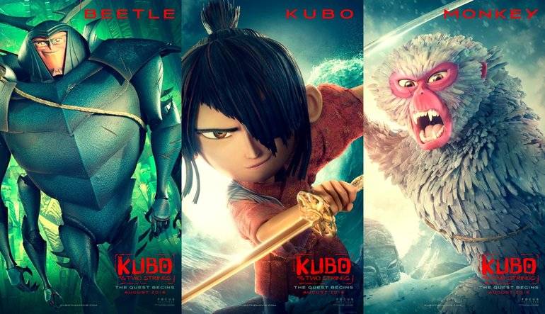 Kubo and the Two Strings / Kubo and the Two Strings (2016)