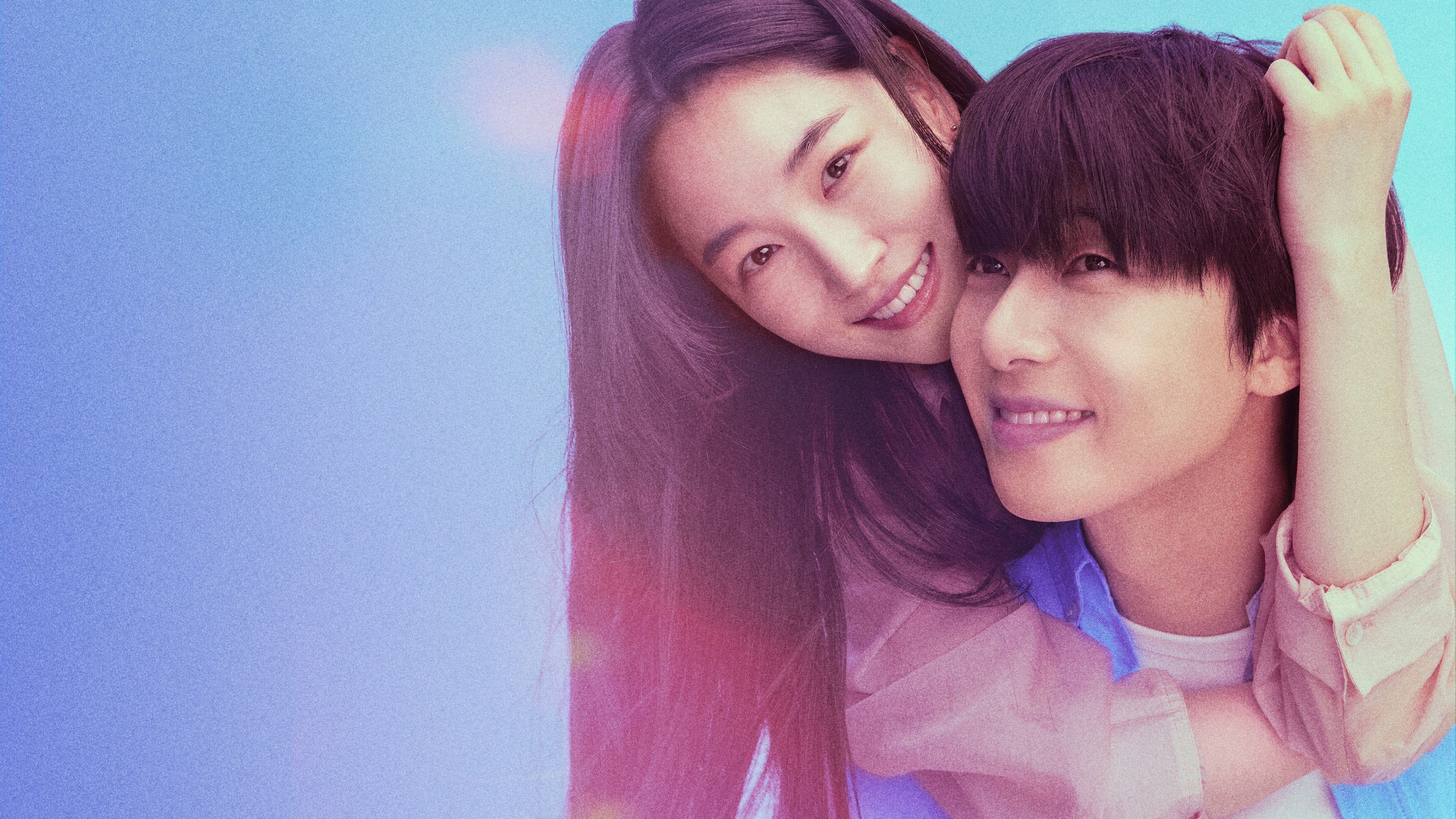 Surely Tomorrow / Surely Tomorrow (2025)