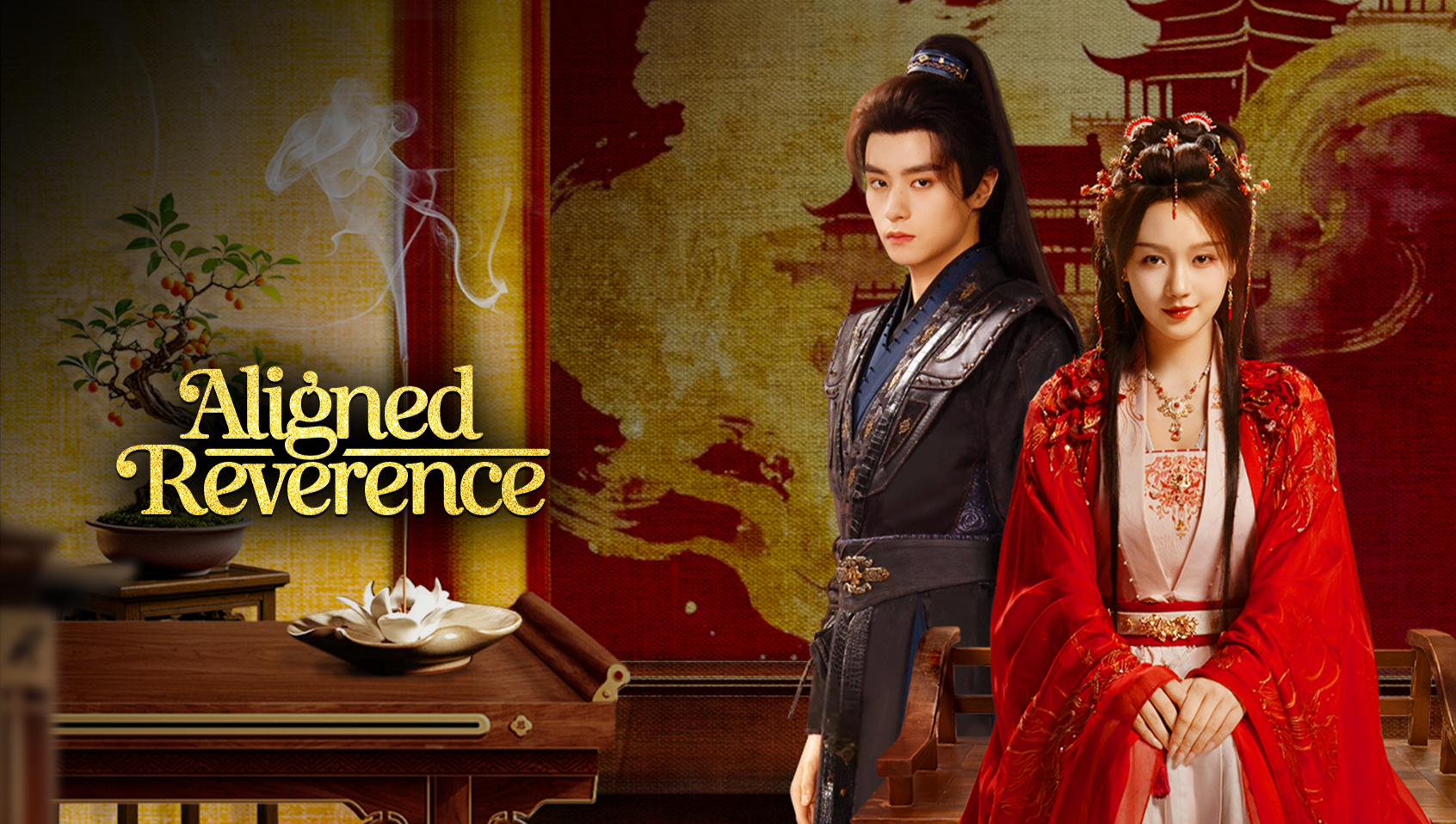 Aligned Reverence / Aligned Reverence (2025)