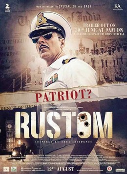 Rustom / Rustom (2016)