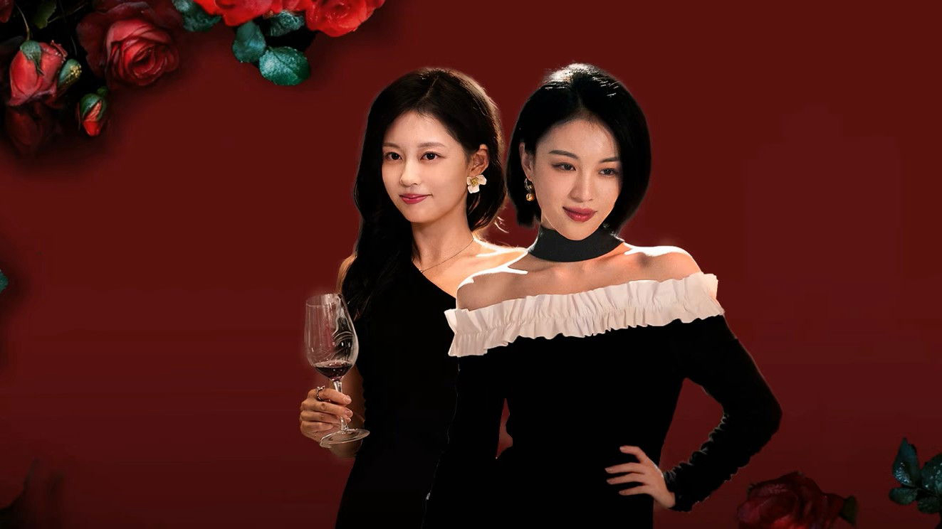 Rendezvous at Yunqiu Mountain / Rendezvous at Yunqiu Mountain (2025)