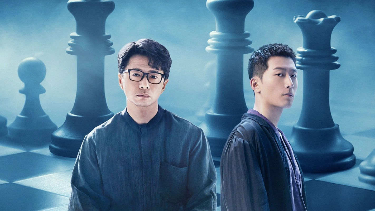 Sense Labyrinth / Sense Labyrinth (2025)