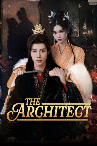 The Architect / The Architect (2025)