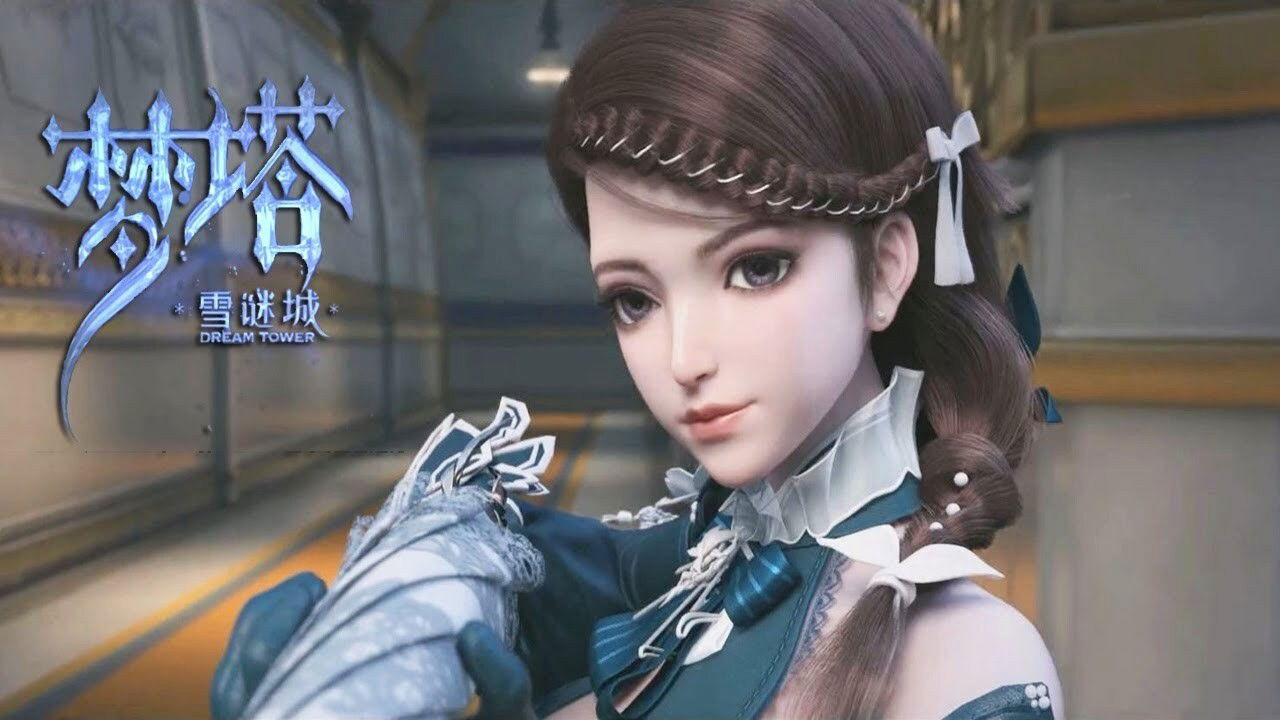 Xem Phim Mộng Tháp: Tuyết Mê Thành, Dream Tower 2018 Xem Phim Mộng Tháp: Tuyết Mê Thành, Dream Tower 2018