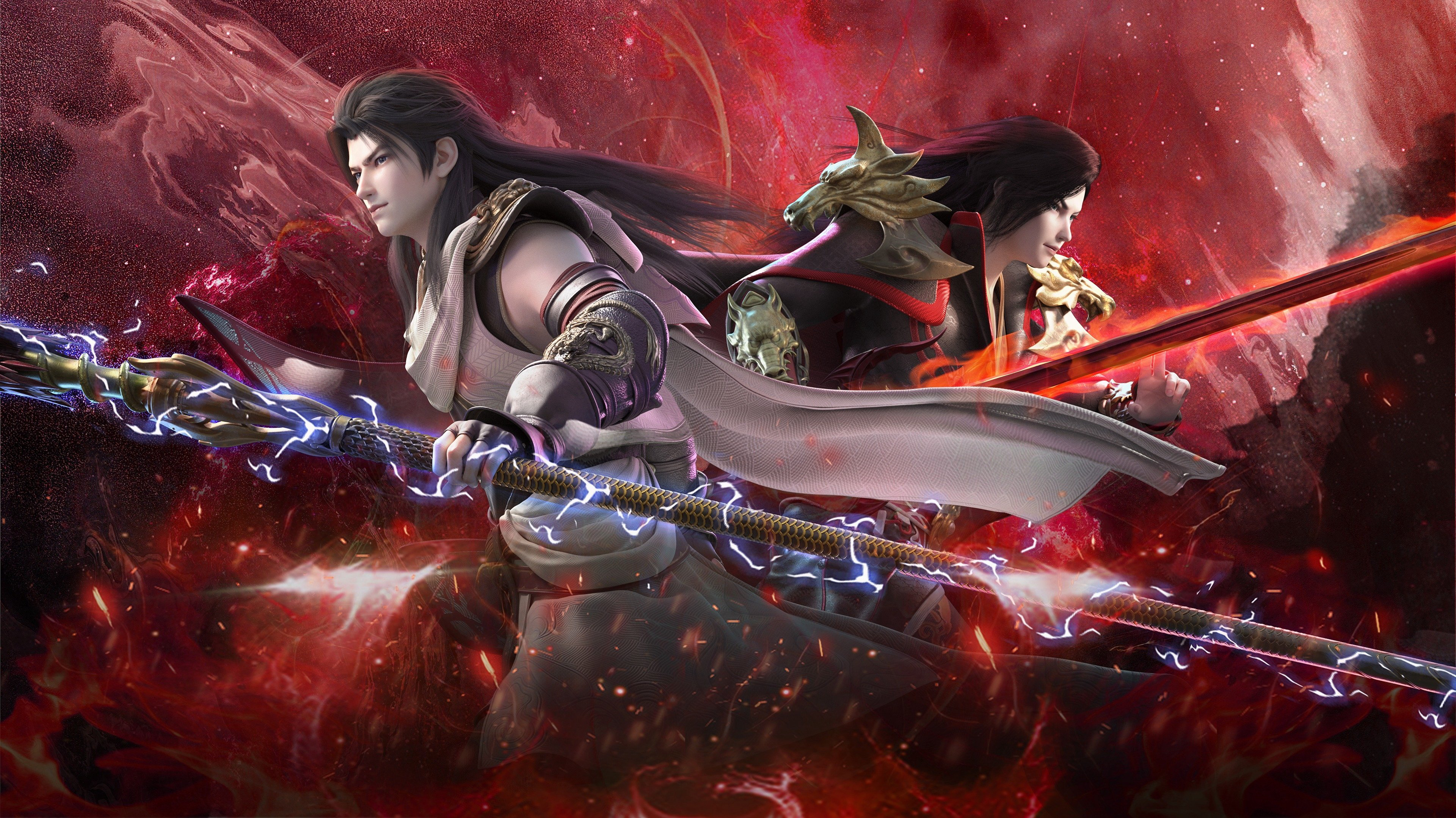 Martial Universe (Season 4) / Martial Universe (Season 4) (2023)