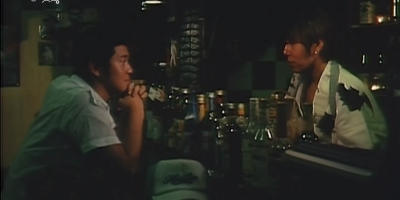 Labyrinth of Love / Labyrinth of Love (2004)