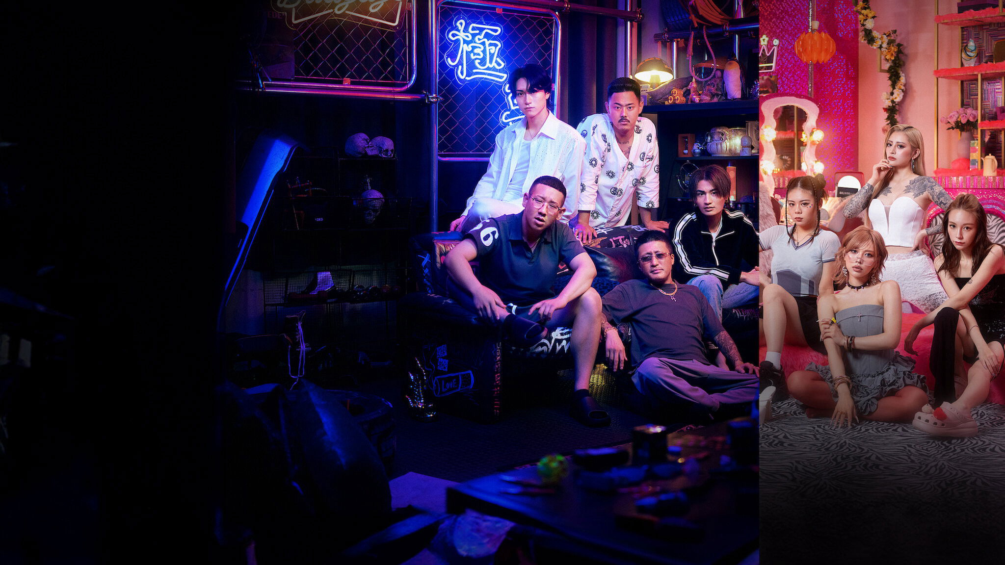 Badly in Love / Badly in Love (2025)