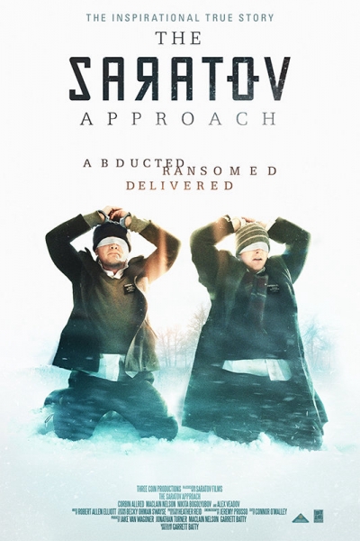 The Saratov Approach / The Saratov Approach (2013)