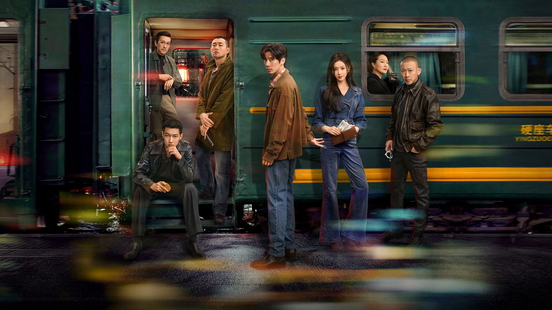 Xem Phim Hoả Xa Đạo Chích, The Return of the Lame Hero 2025 Xem Phim Hoả Xa Đạo Chích, The Return of the Lame Hero 2025