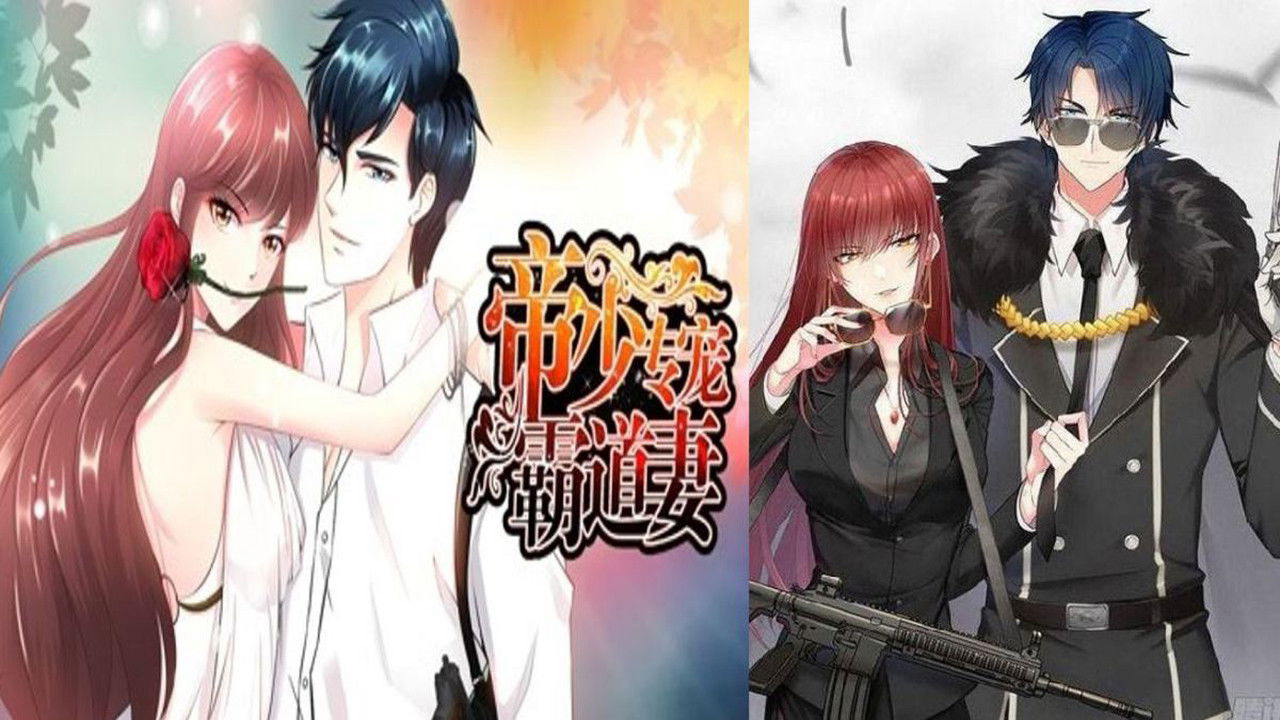 Hegemonic Wife / Hegemonic Wife (2020)