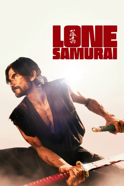 Lone Samurai / Lone Samurai (2025)