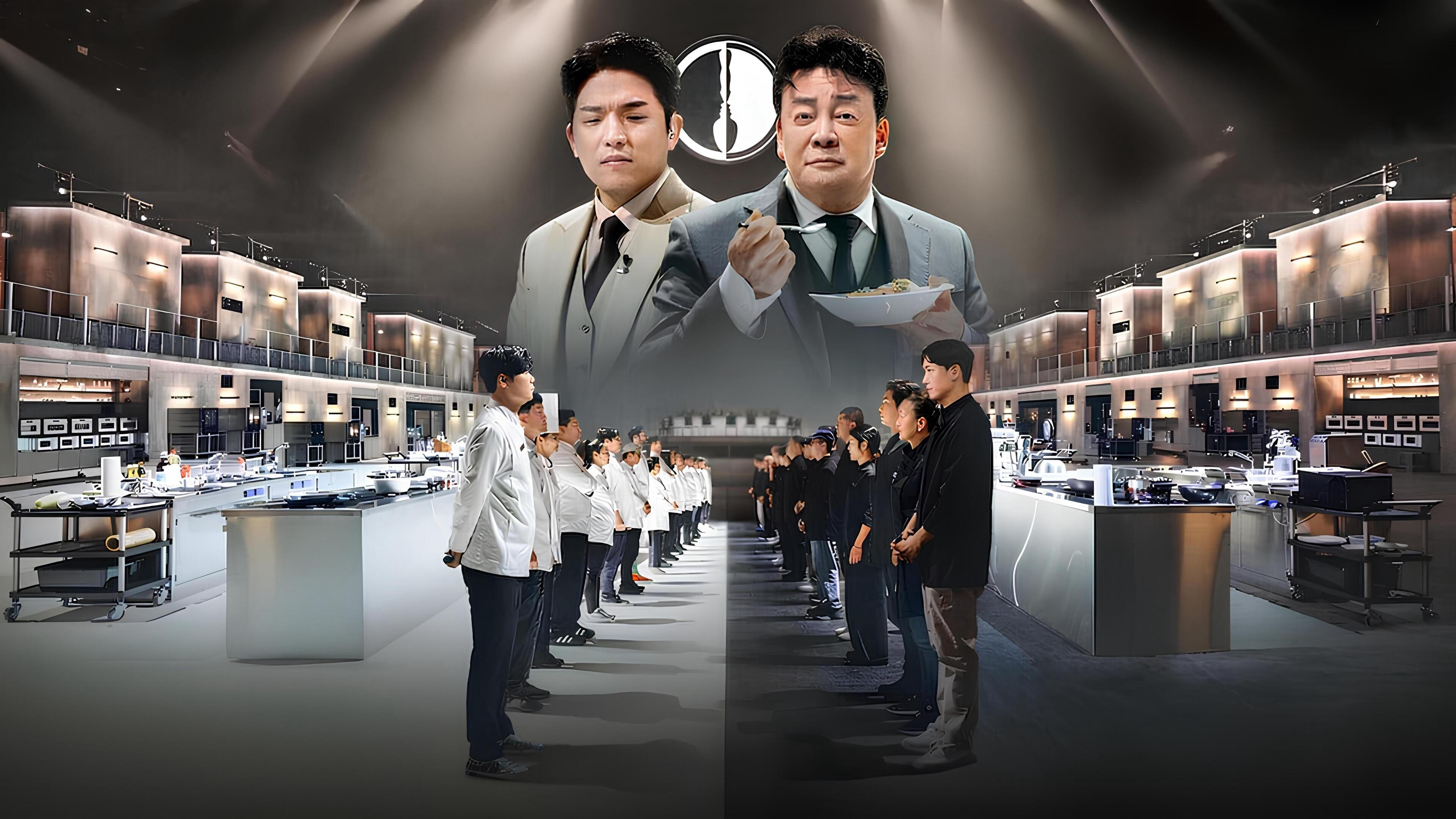 Culinary Class Wars (Season 2) / Culinary Class Wars (Season 2) (2025)