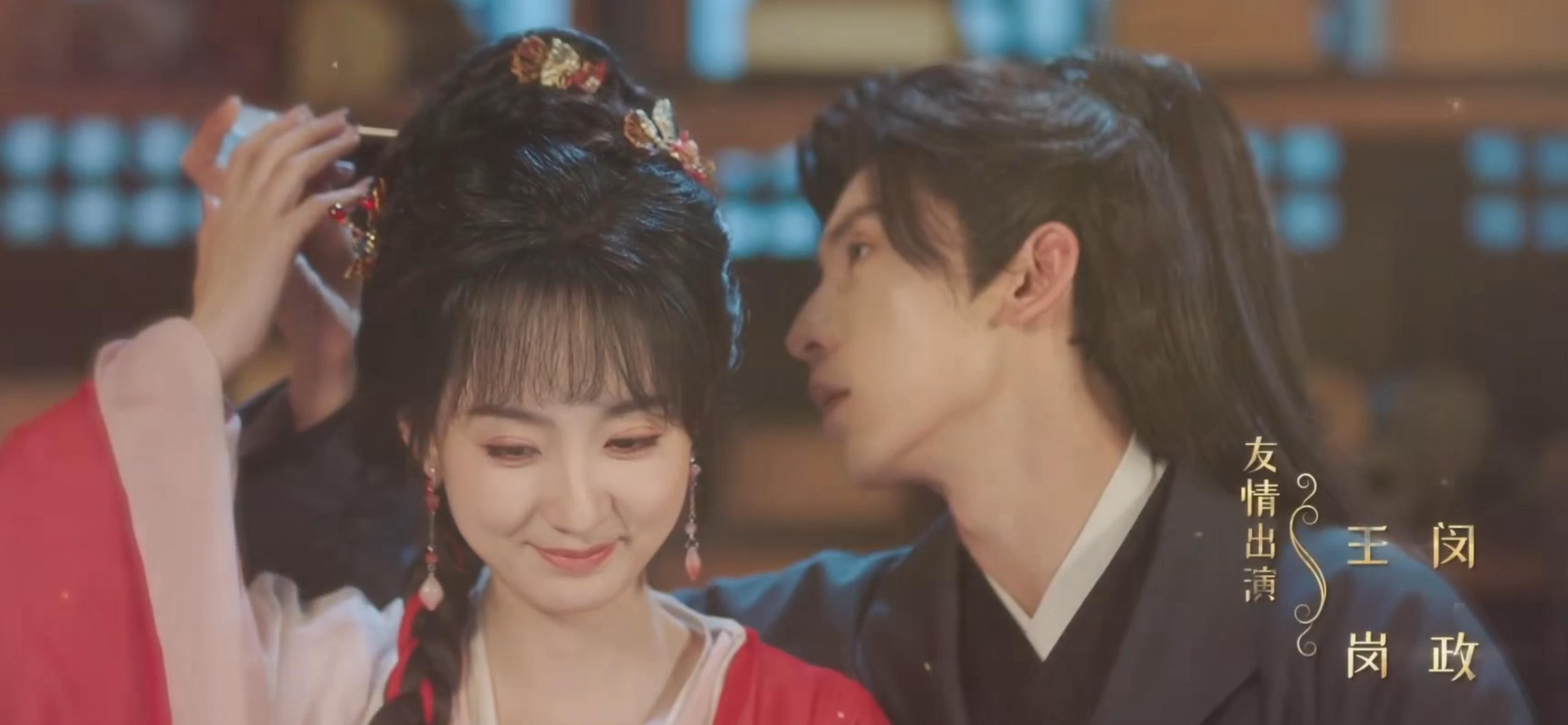 Xem Phim Quân Bất Trì, The Ultimate Vow, Unknown to You 2025 Xem Phim Quân Bất Trì, The Ultimate Vow, Unknown to You 2025