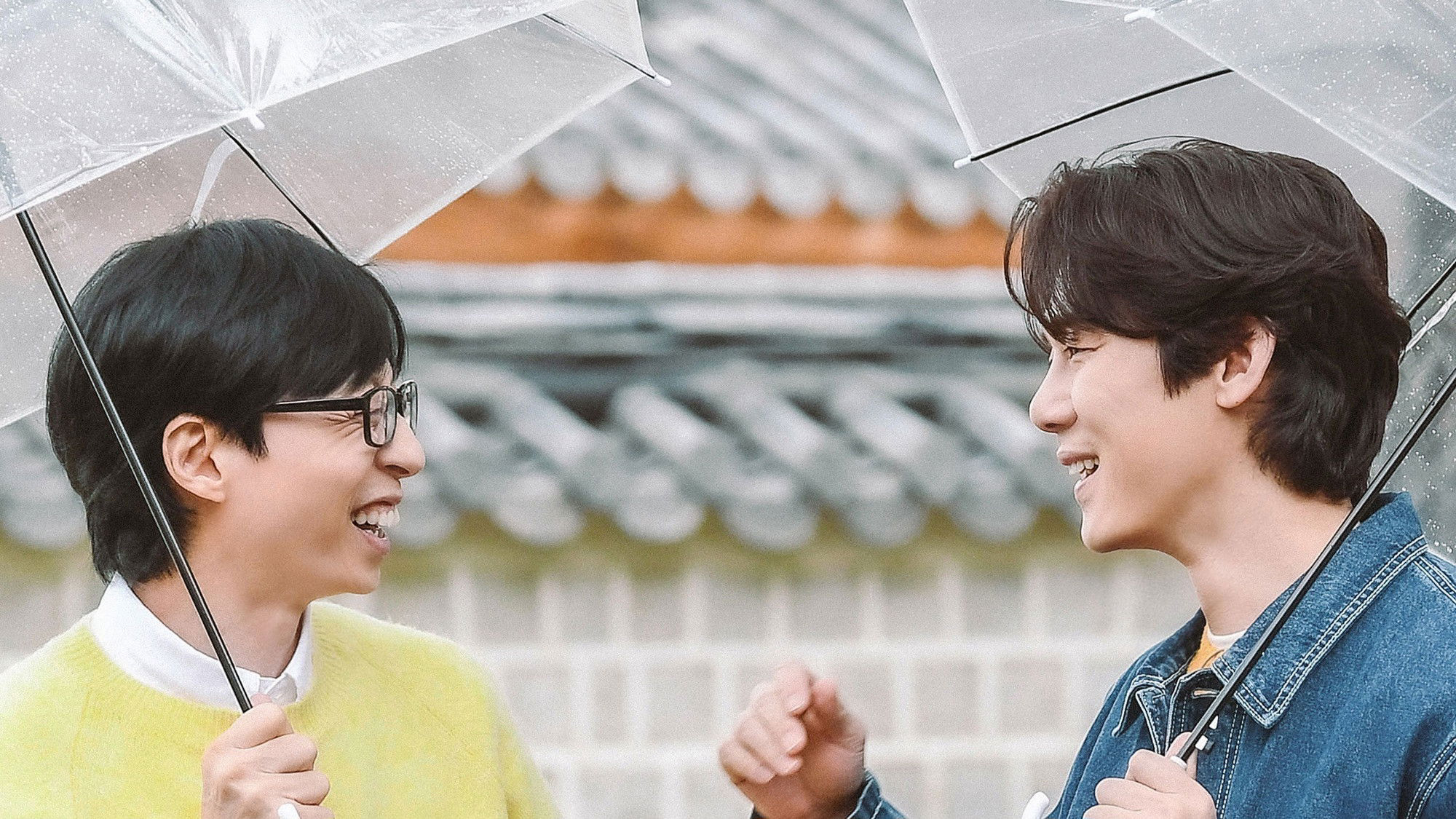 Whenever Possible (Season 4) / Whenever Possible (Season 4) (2025)