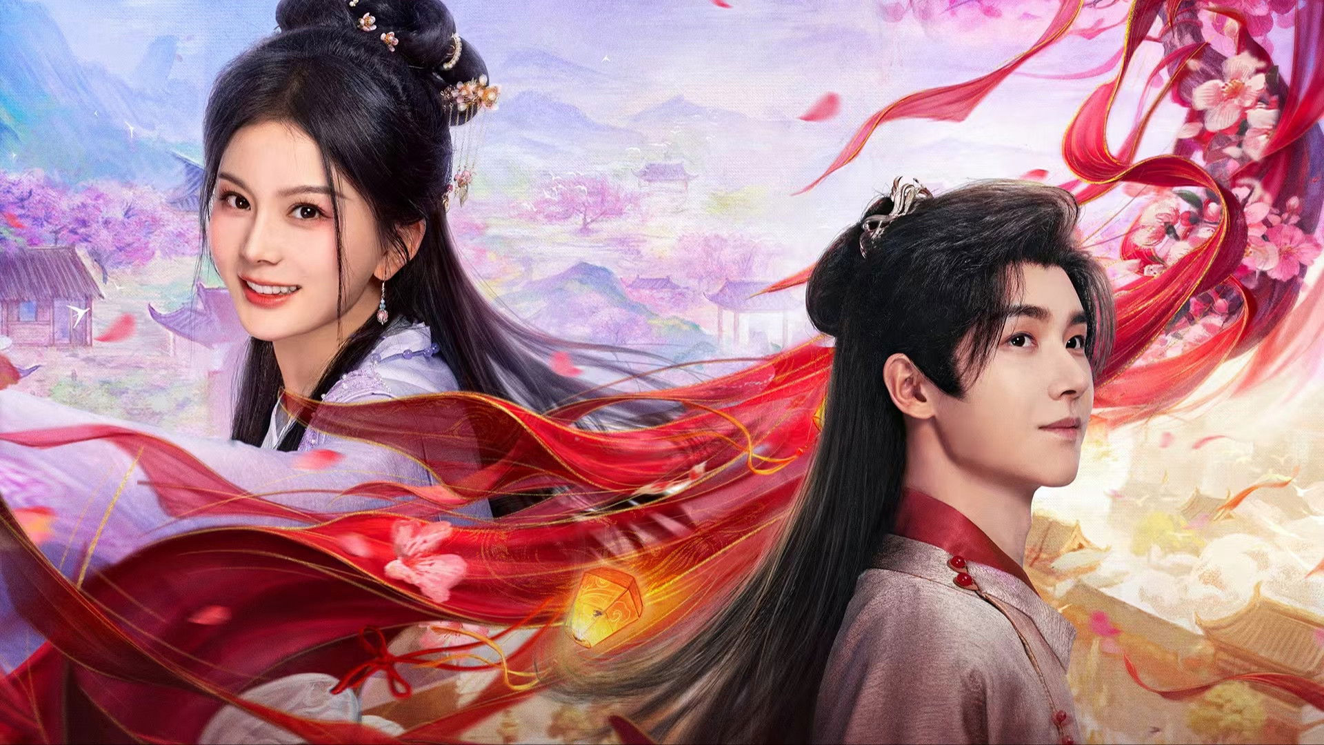 Spring Night / Spring Night (2025)