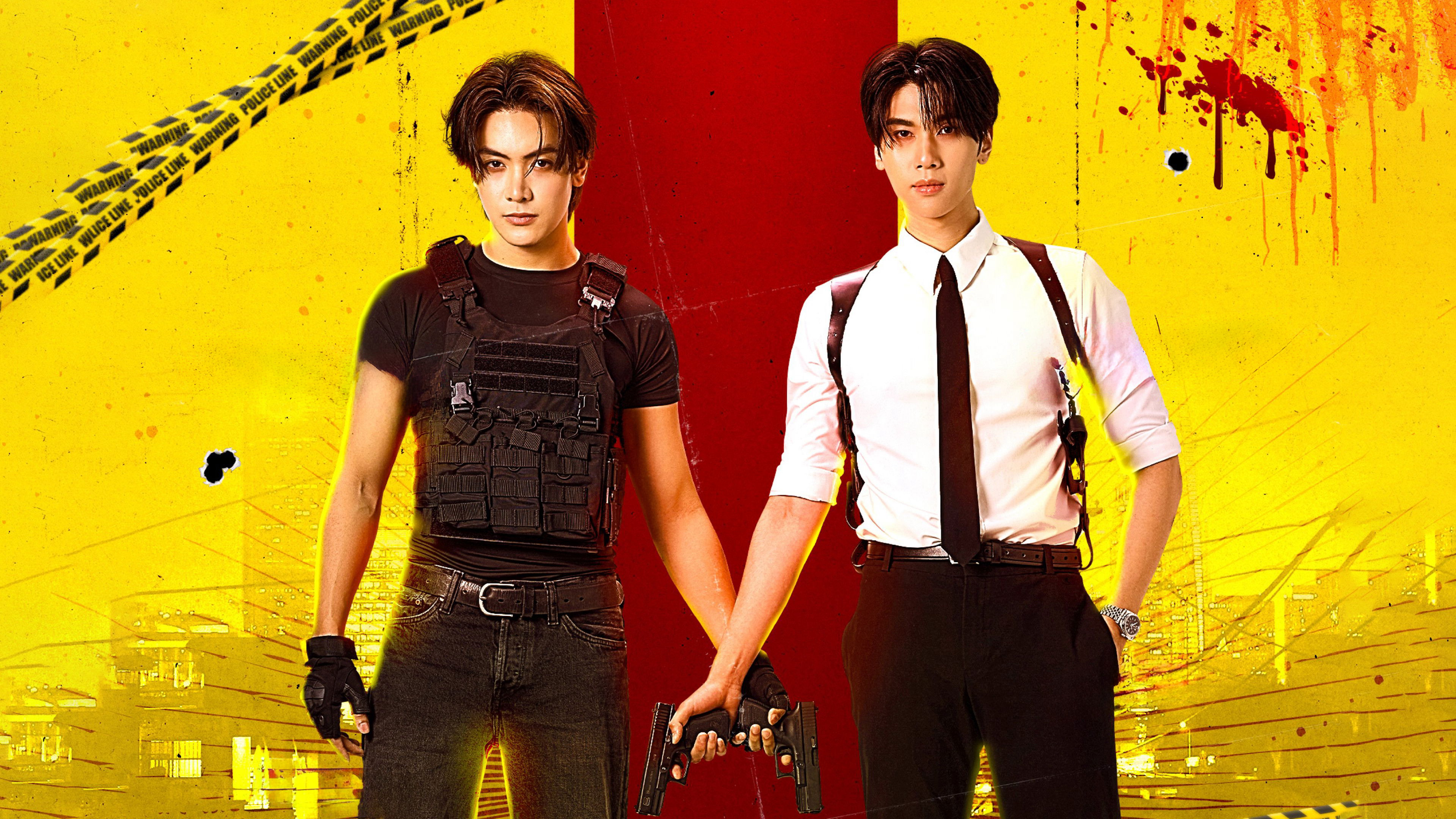 Dare You to Death / Dare You to Death (2025)