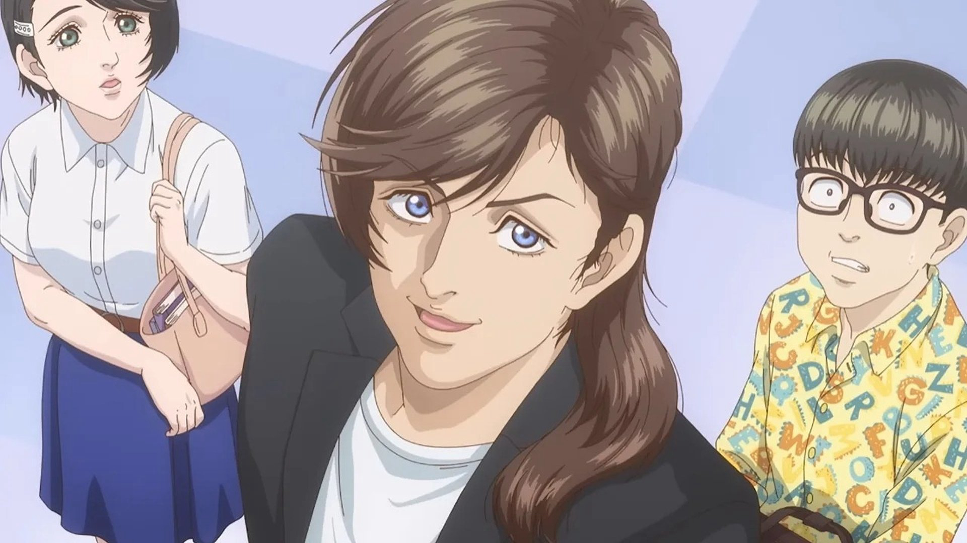 TRILLION GAME / TRILLION GAME (2024)