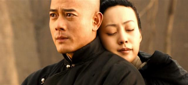 Empire of Silver / Empire of Silver (2009)